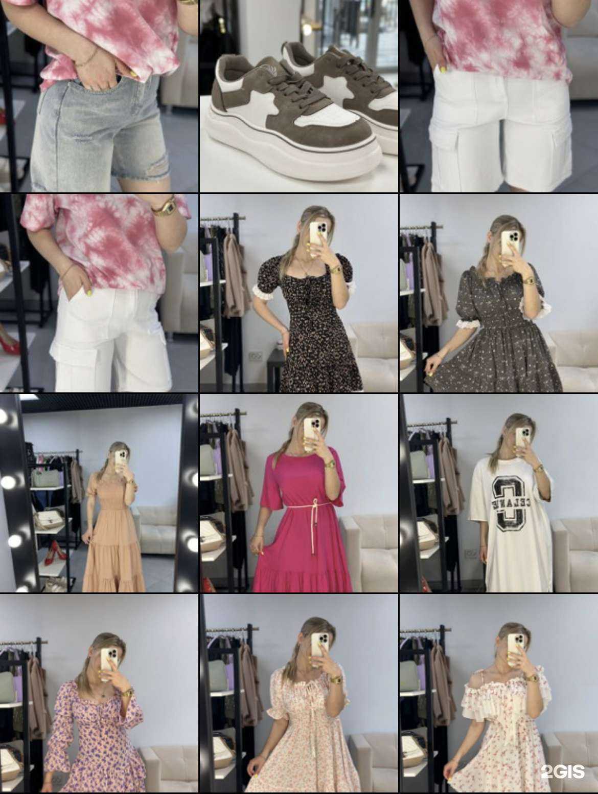 Отзывы на компанию Эгоистка в Краснодаре c фото