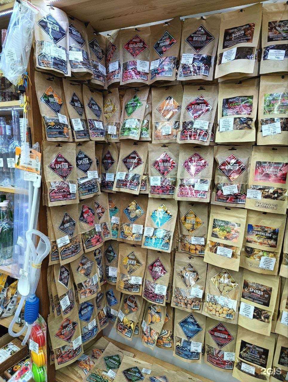 Отзывы на компанию Байкальский винокур в Иркутске c фото