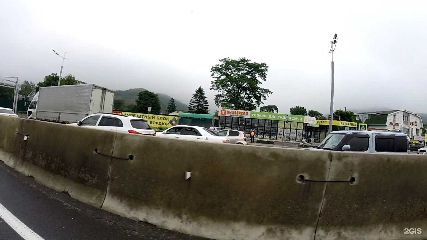 Отзывы на компанию Универсад в Владивостоке c фото - фотография 2 из 2