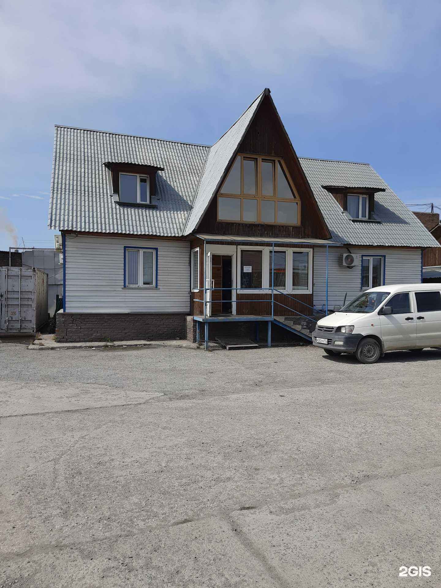 Отзывы на компанию Dunaev 54 в г. Новосибирск c фото