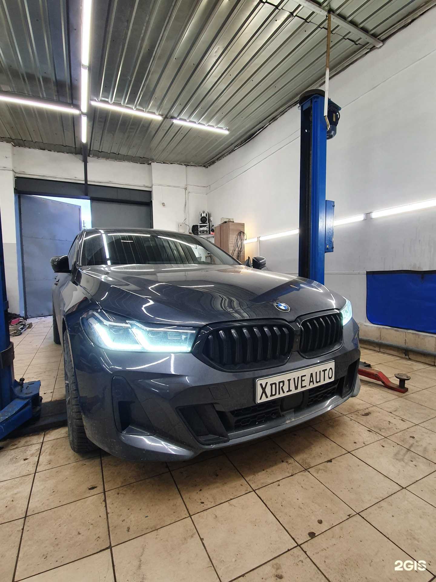 Отзывы на компанию Xdrive-auto в Калининграде c фото