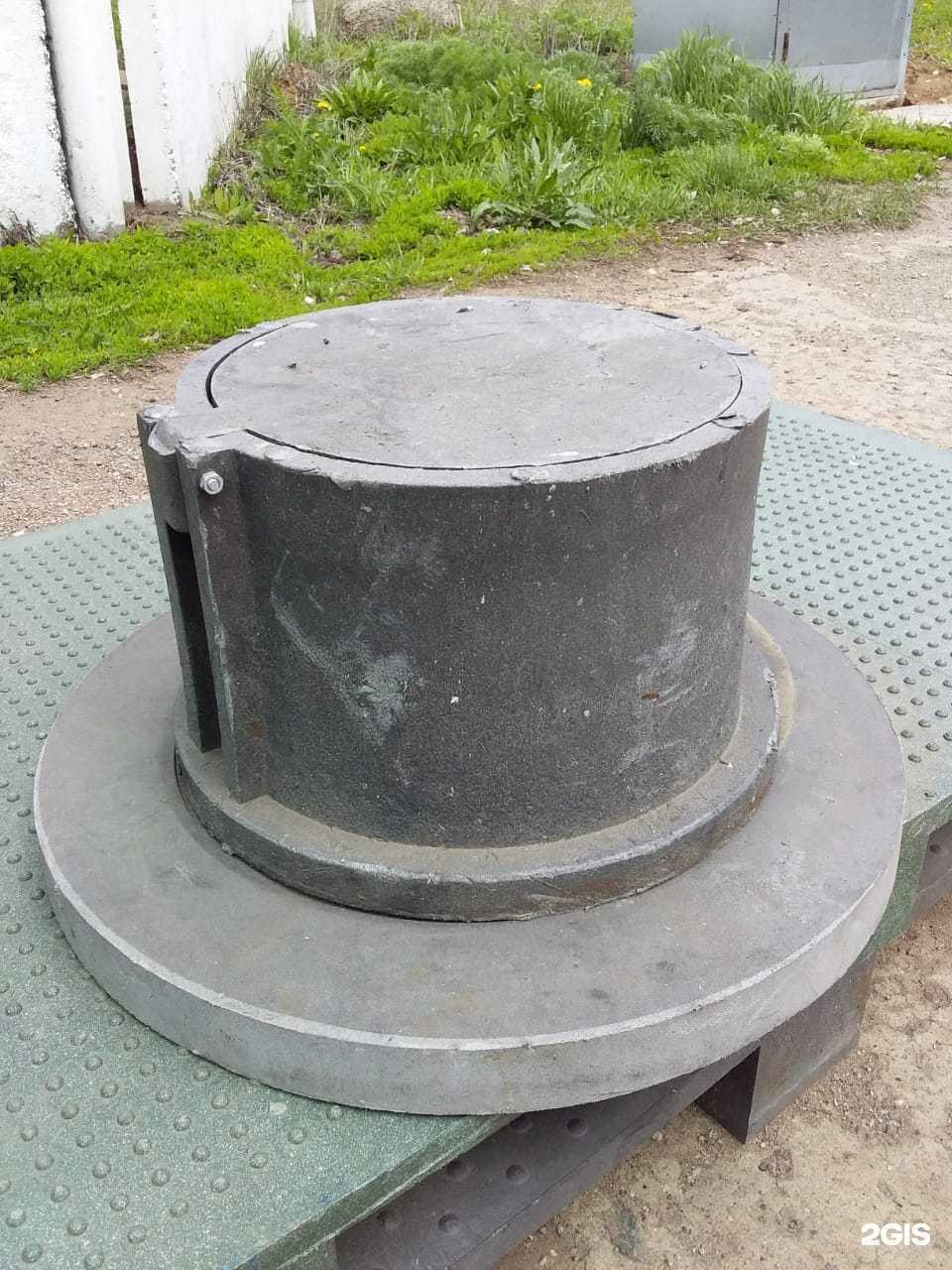 Отзывы на компанию Строительные комплектации благострой в г. Набережные Челны c фото