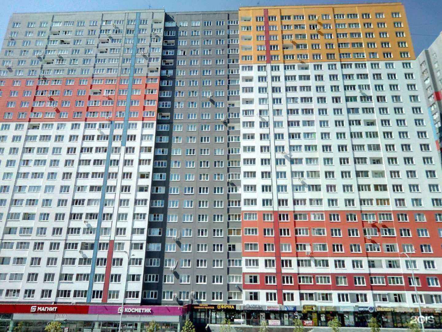 Отзывы на компанию Дымный Джо в Ульяновске c фото - фотография 2 из 2