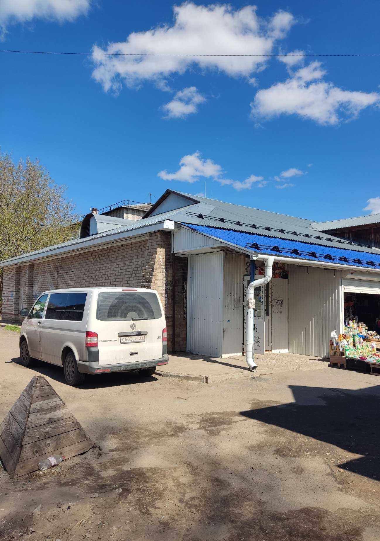 Отзывы на компанию Центр налогового консультирования в Краснокамске c фото - фотография 2 из 2