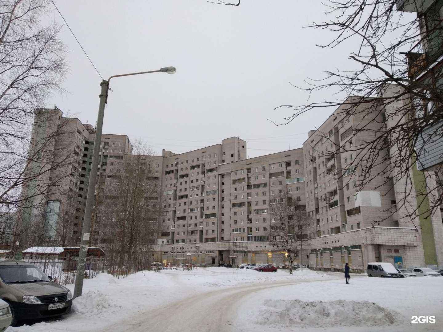 Отзывы на компанию Лотос в Северодвинске c фото - фотография 2 из 2