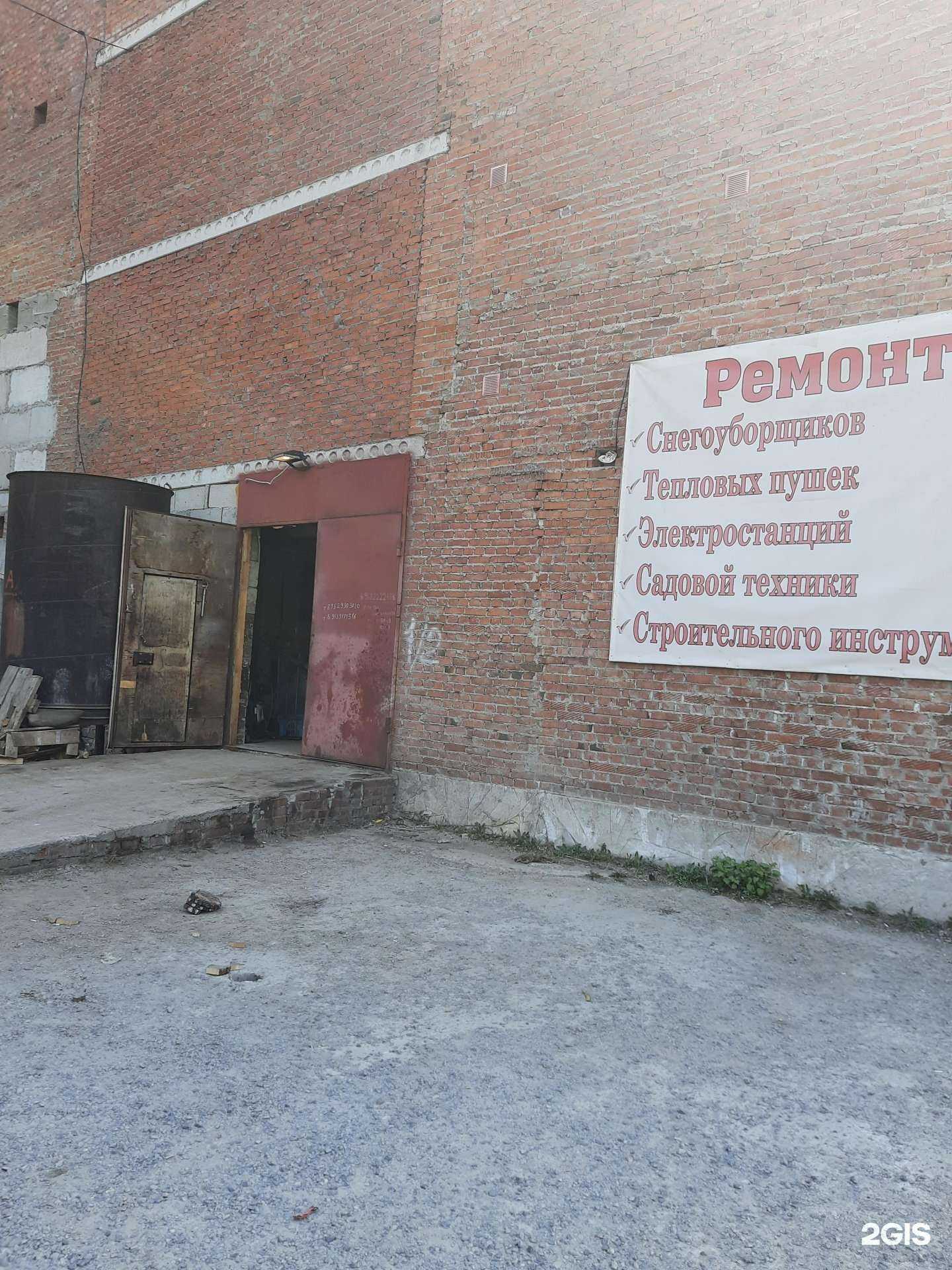 Отзывы на компанию АБ Адонис в г. Новосибирск c фото