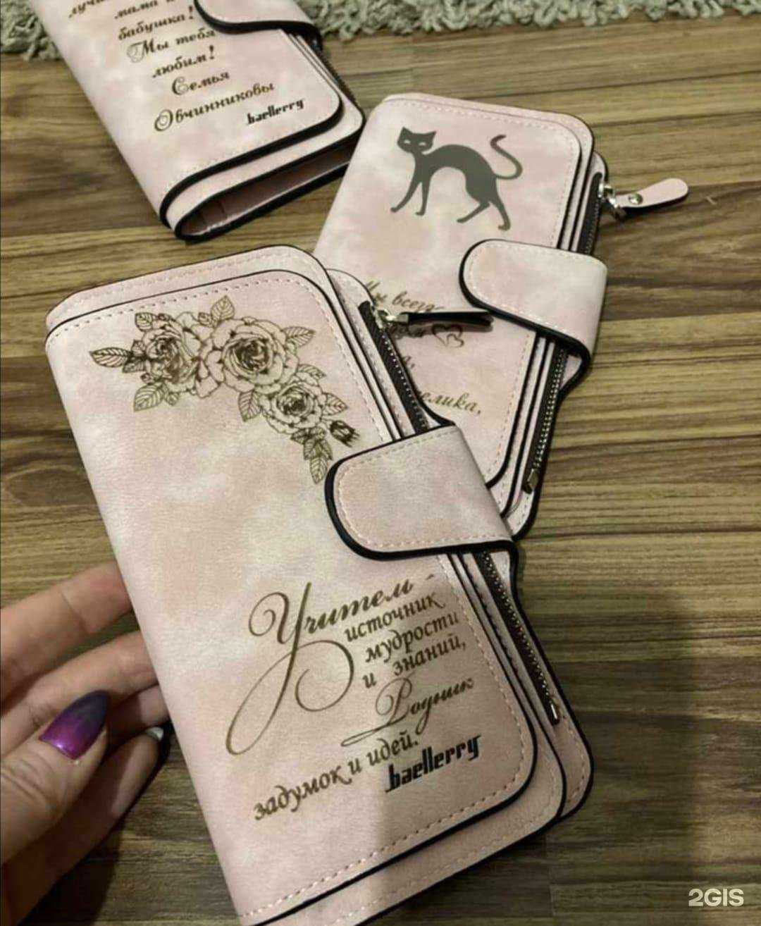 Отзывы на компанию ИМ Verona в г. Ростов-на-Дону c фото