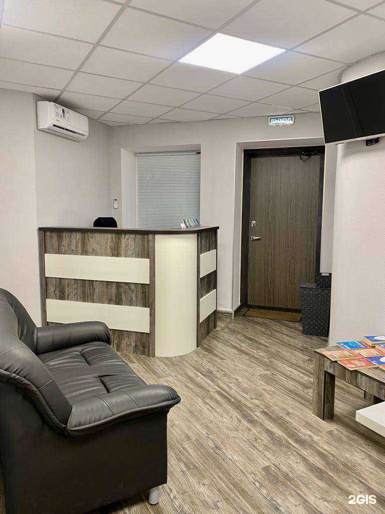 Отзывы на компанию Центр защиты бизнеса в Рязани c фото