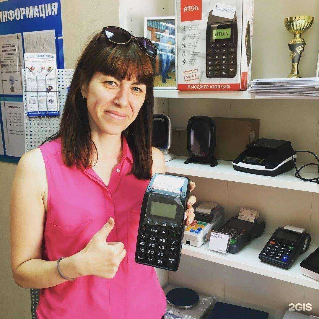 Отзывы на компанию Контур в Самаре c фото