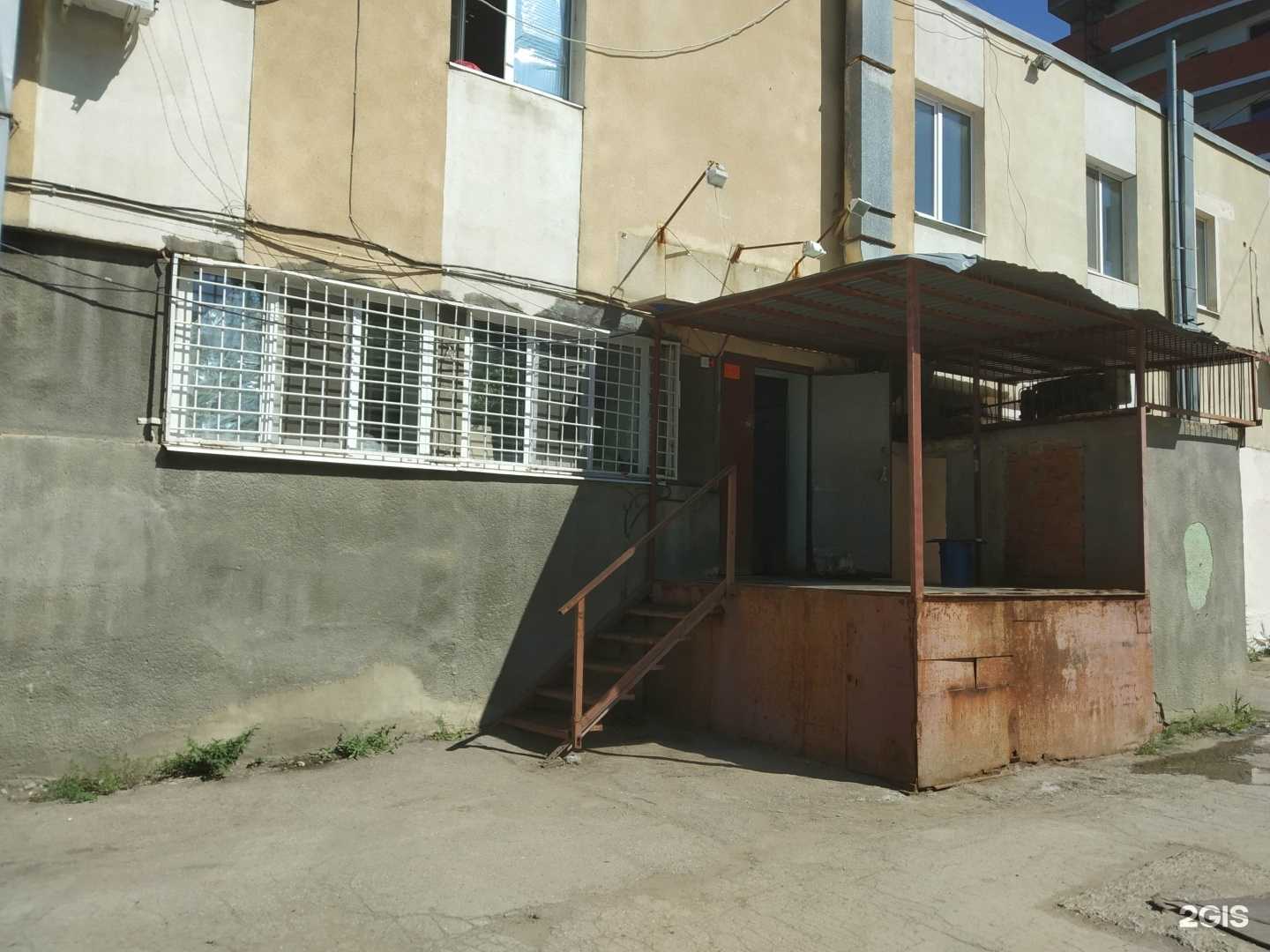 Отзывы на компанию Морепродукт-м в г. Саратов c фото