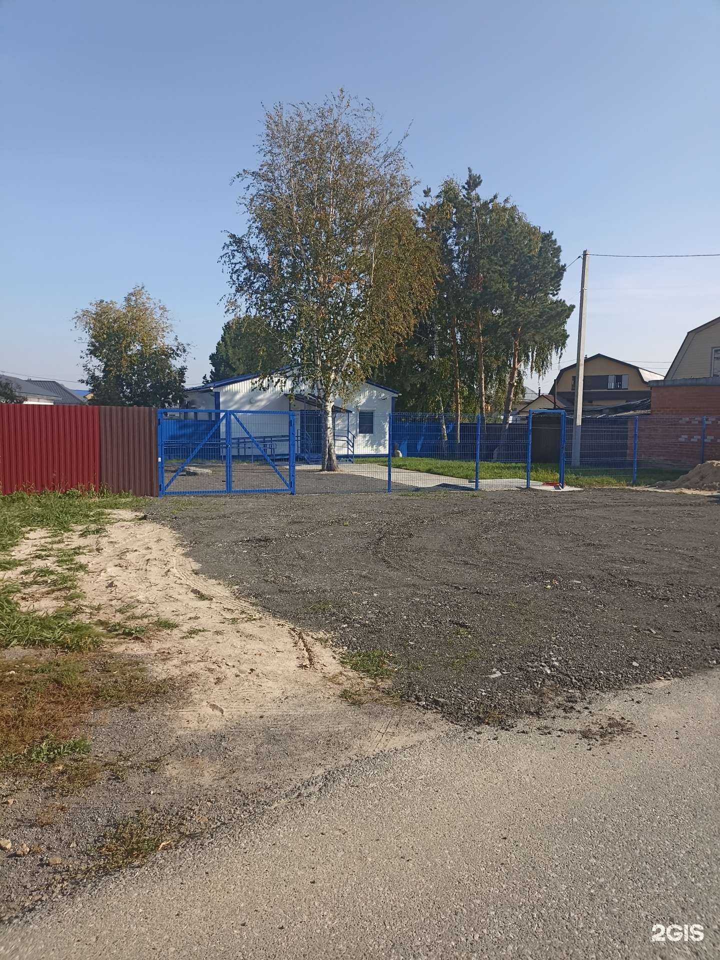 Отзывы на компанию Городская станция по борьбе с болезнями животных г.  Тюмень в Тюмени c фото