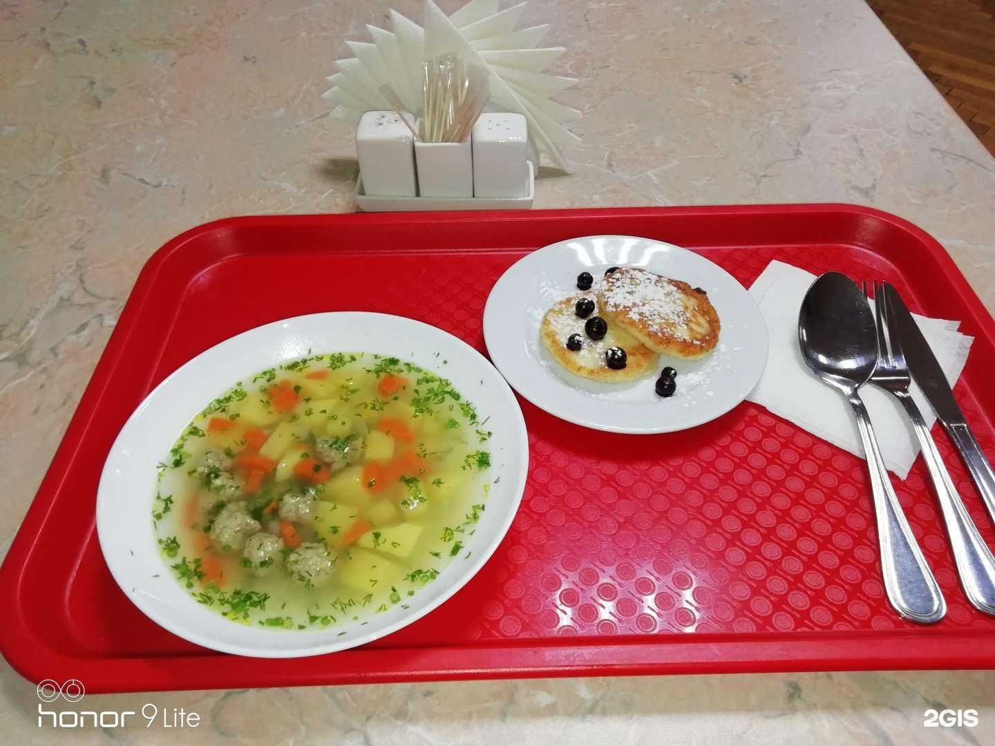 Отзывы на компанию Столовая в г. Ульяновск c фото