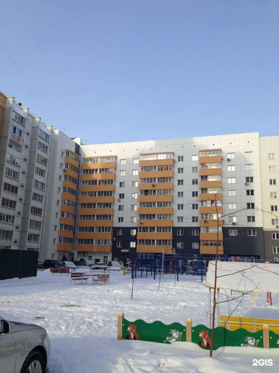 Отзывы на компанию Япошка в Челябинске c фото - фотография 2 из 2