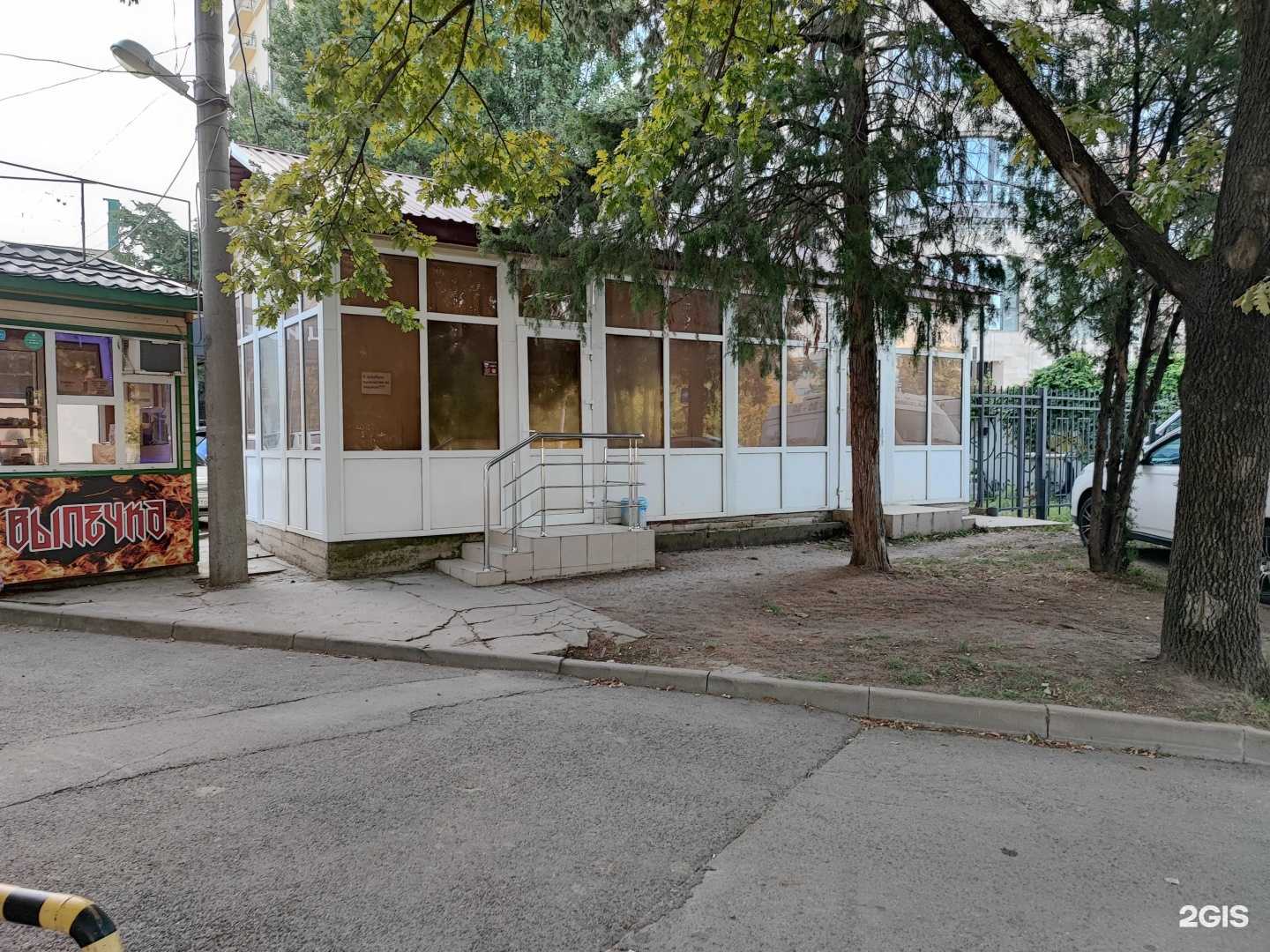 Отзывы на компанию Шампур в Краснодаре c фото - фотография 2 из 2