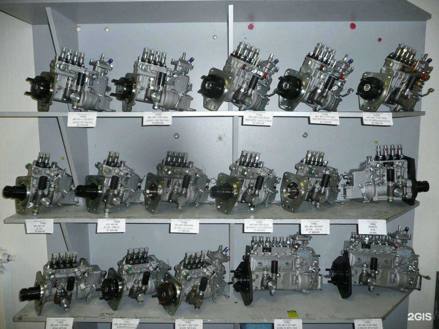 Отзывы на компанию Магазин по продаже турбокомпрессоров и ТНВД в г. Челябинск c фото