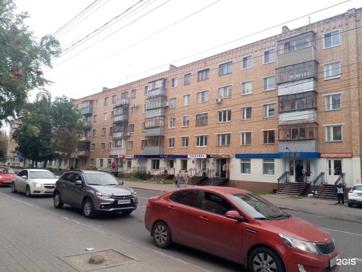 Отзывы на компанию Gladko_land в Калуге c фото - фотография 2 из 2