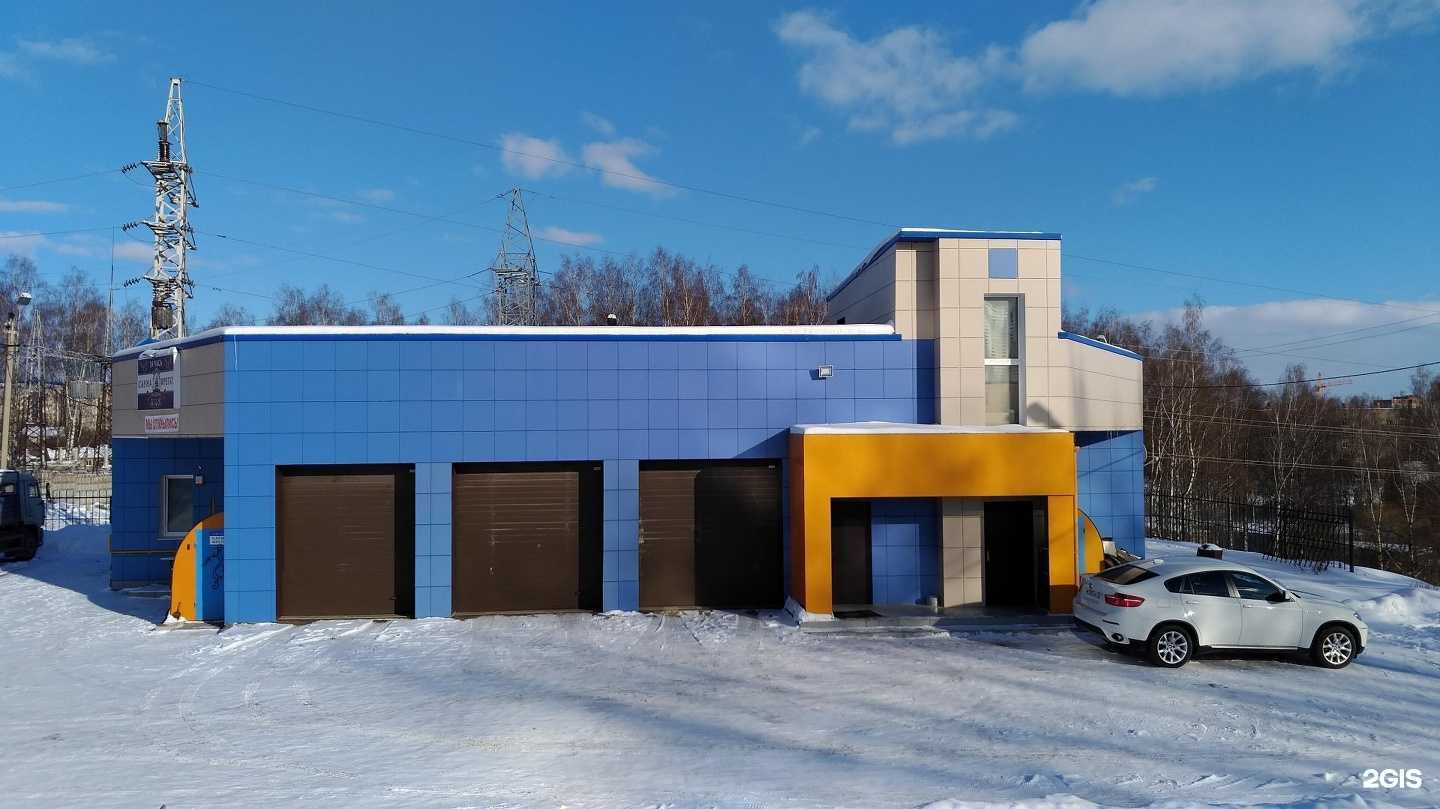 Отзывы на компанию Фрегат в Смоленске c фото - фотография 2 из 2