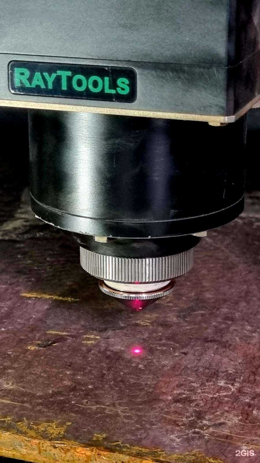 Отзывы на компанию Центр резки в г. Казань c фото