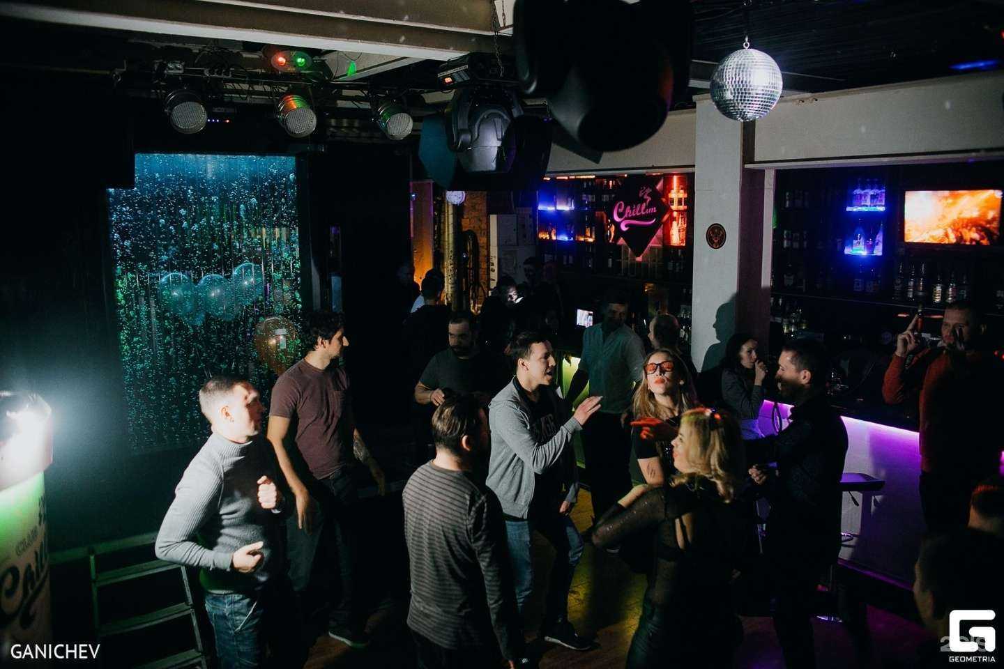 Отзывы на компанию CHILLim в г. Киров c фото