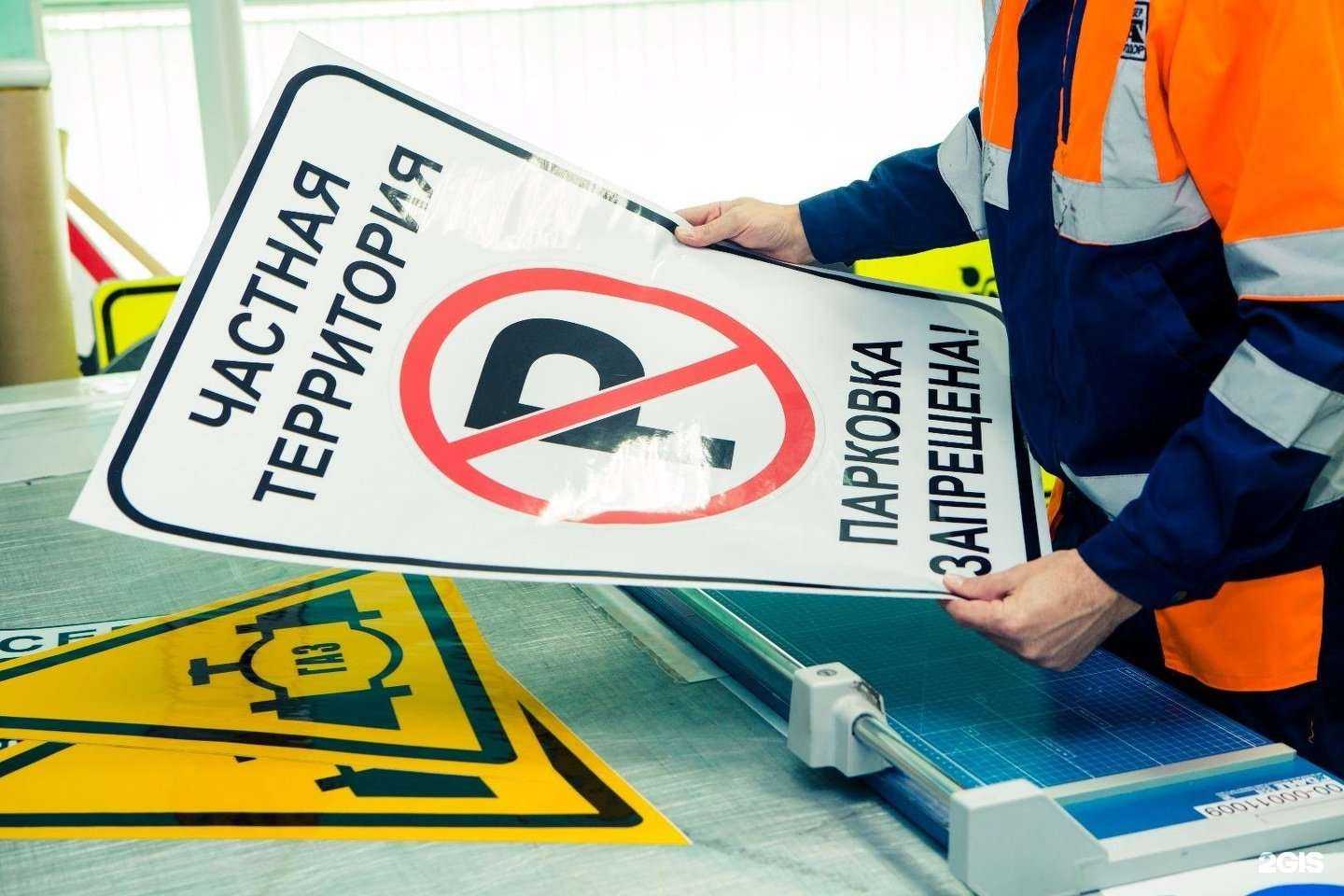 Отзывы на компанию Северавтодор в Нефтеюганске c фото