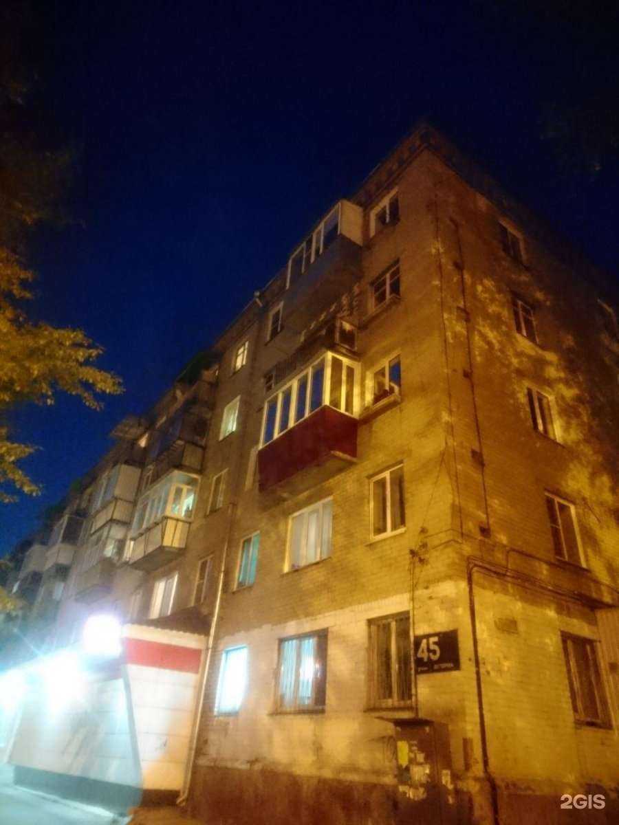 Отзывы на компанию Сталь Дверь в Челябинске c фото - фотография 2 из 2