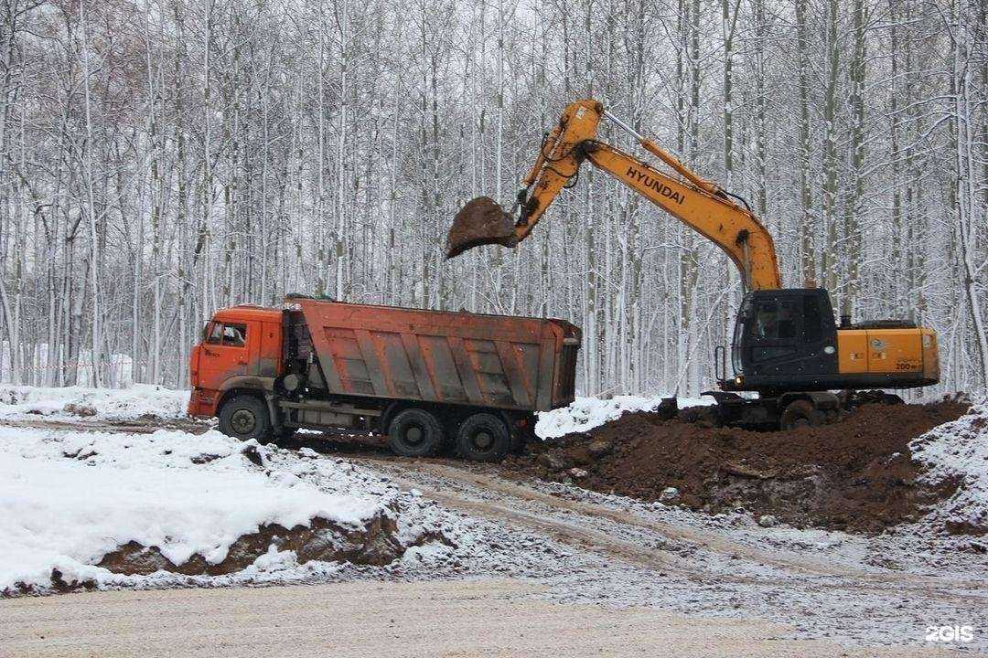 Отзывы на компанию Самарские коммунальные системы в Самаре c фото
