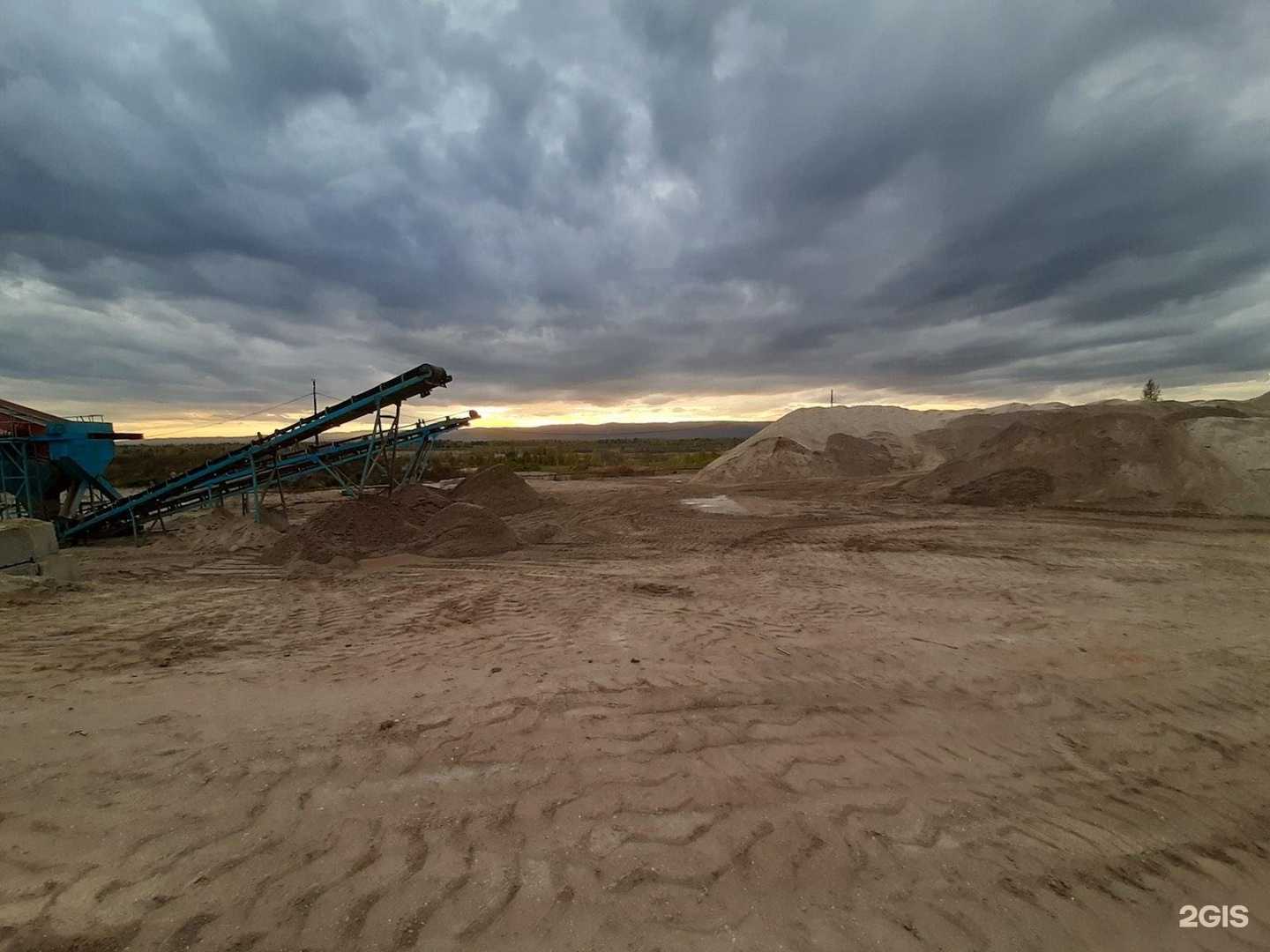 Отзывы на компанию ЗабУголь в Чите c фото