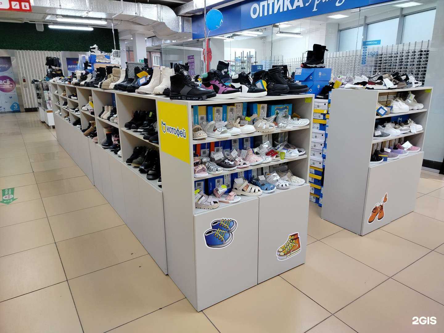 Отзывы на компанию ВасЯна в Чебоксарах c фото