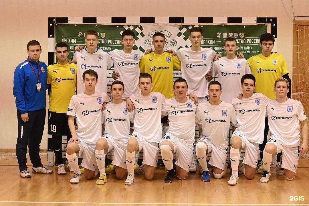 Отзывы на компанию Спортивная школа №6 в г. Норильск c фото