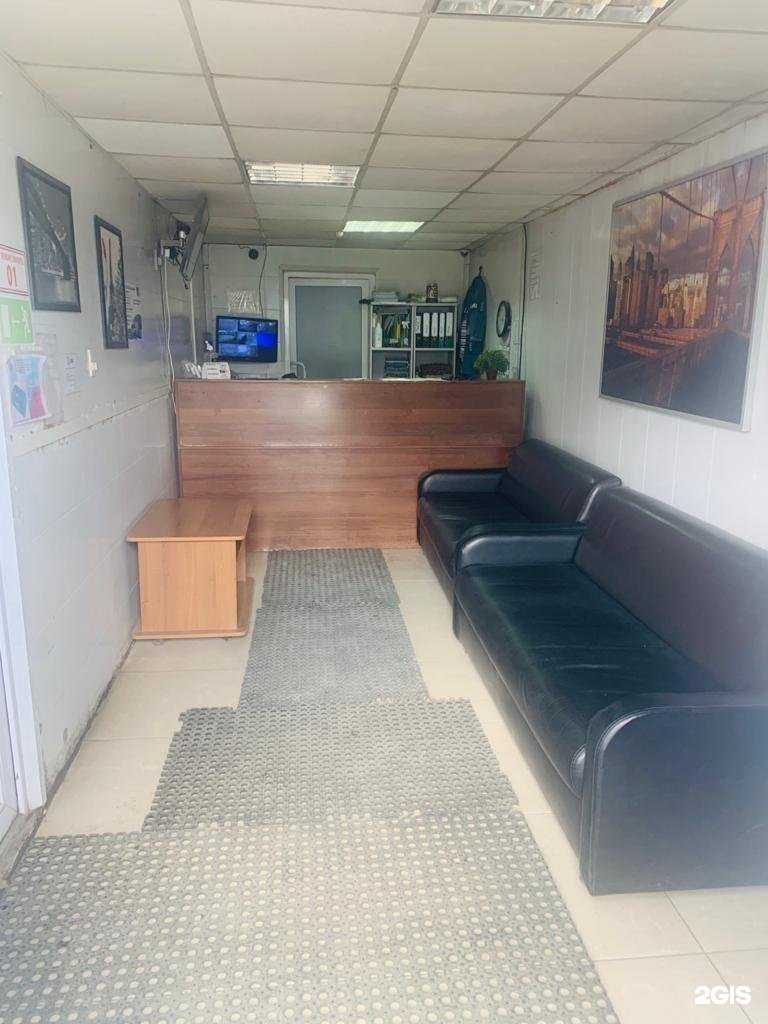 Отзывы на компанию Автокомплекс в Екатеринбурге c фото