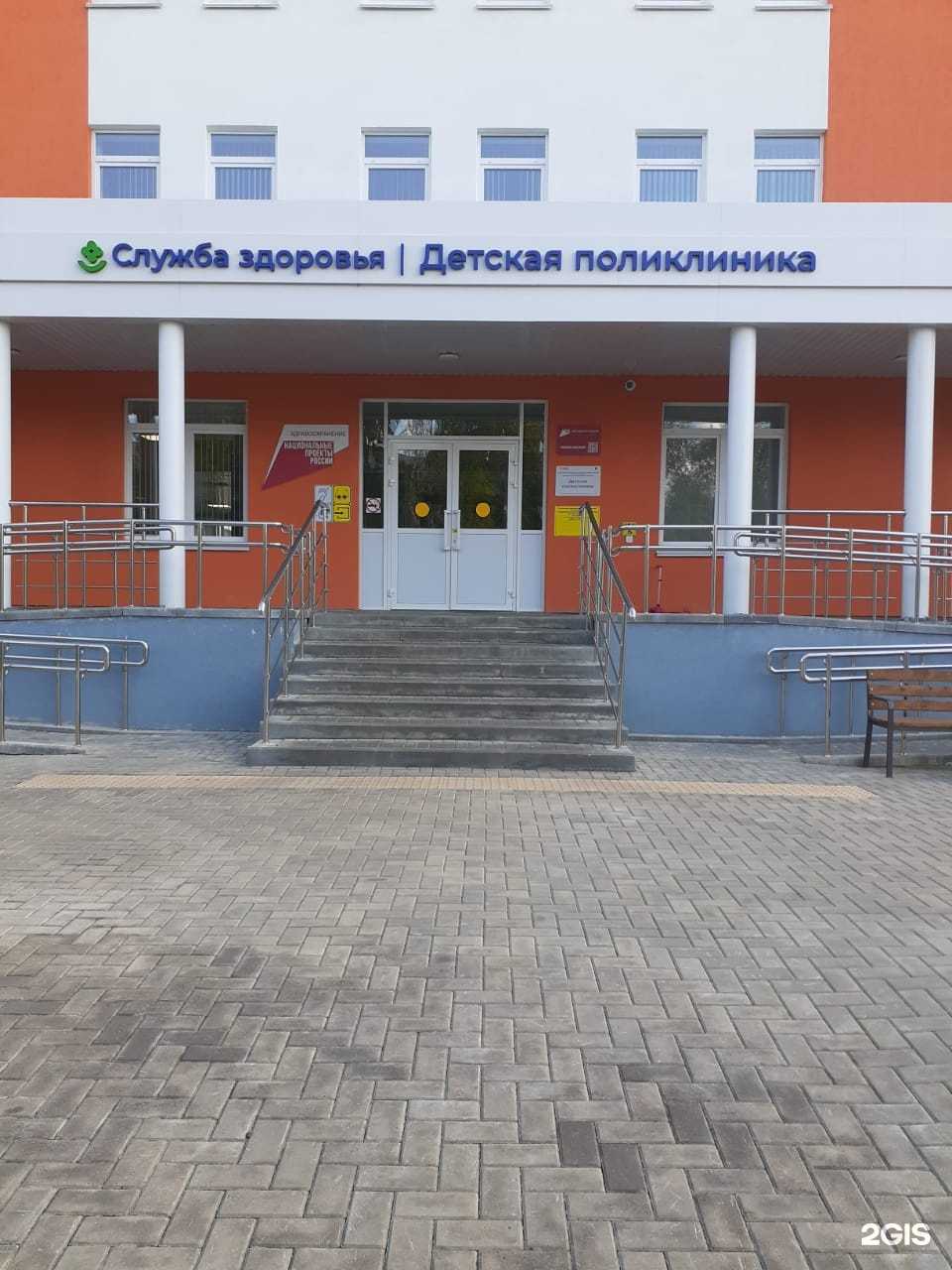 Отзывы на компанию Капитал Медицинское Страхование в Рузаевке c фото