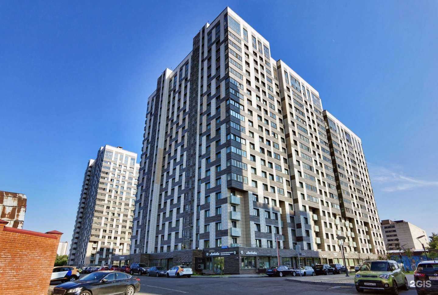 Отзывы на компанию Василиса цветочница в Отрадном c фото - фотография 2 из 2