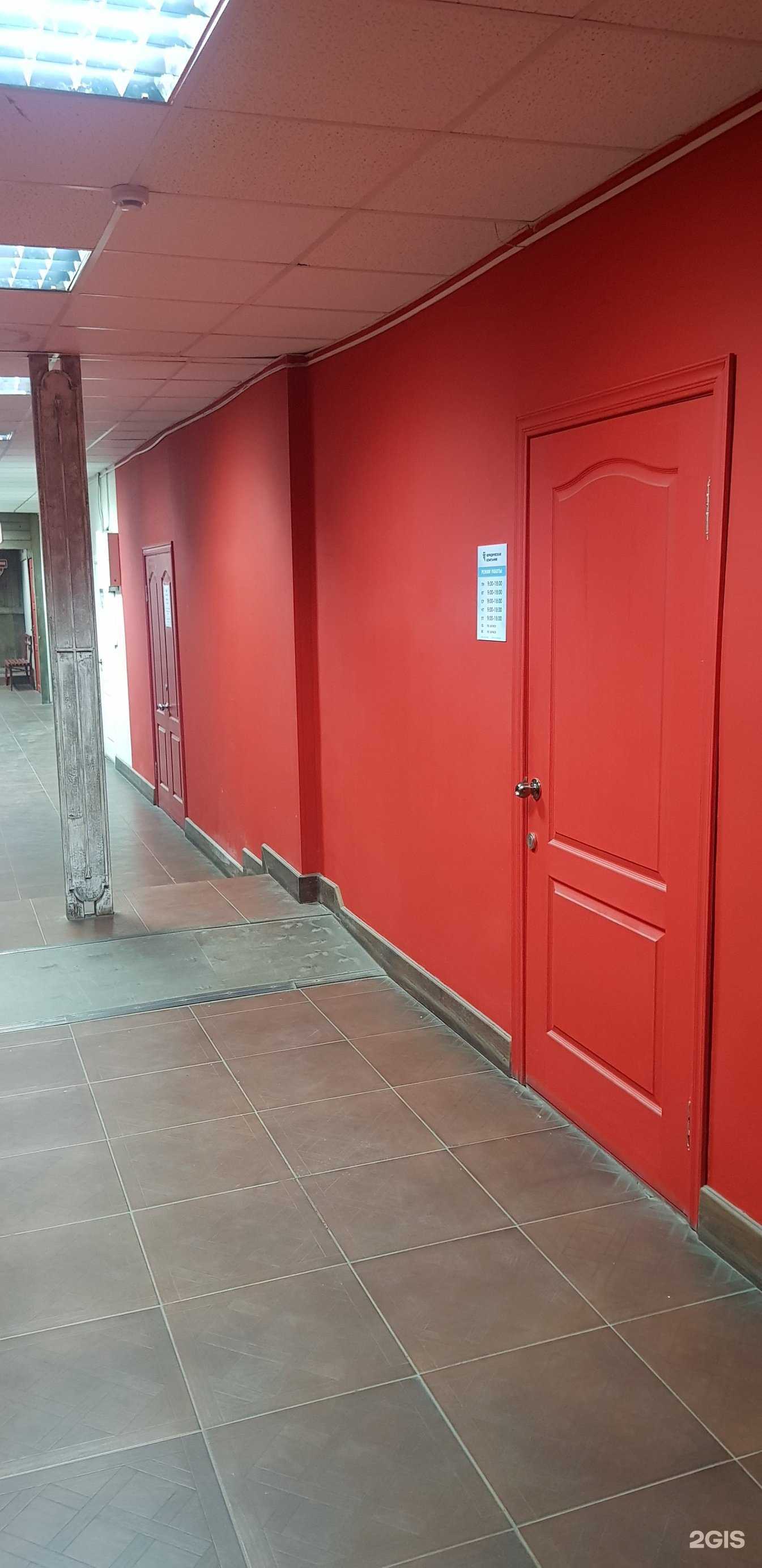 Отзывы на компанию Арс в г. Чебоксары c фото