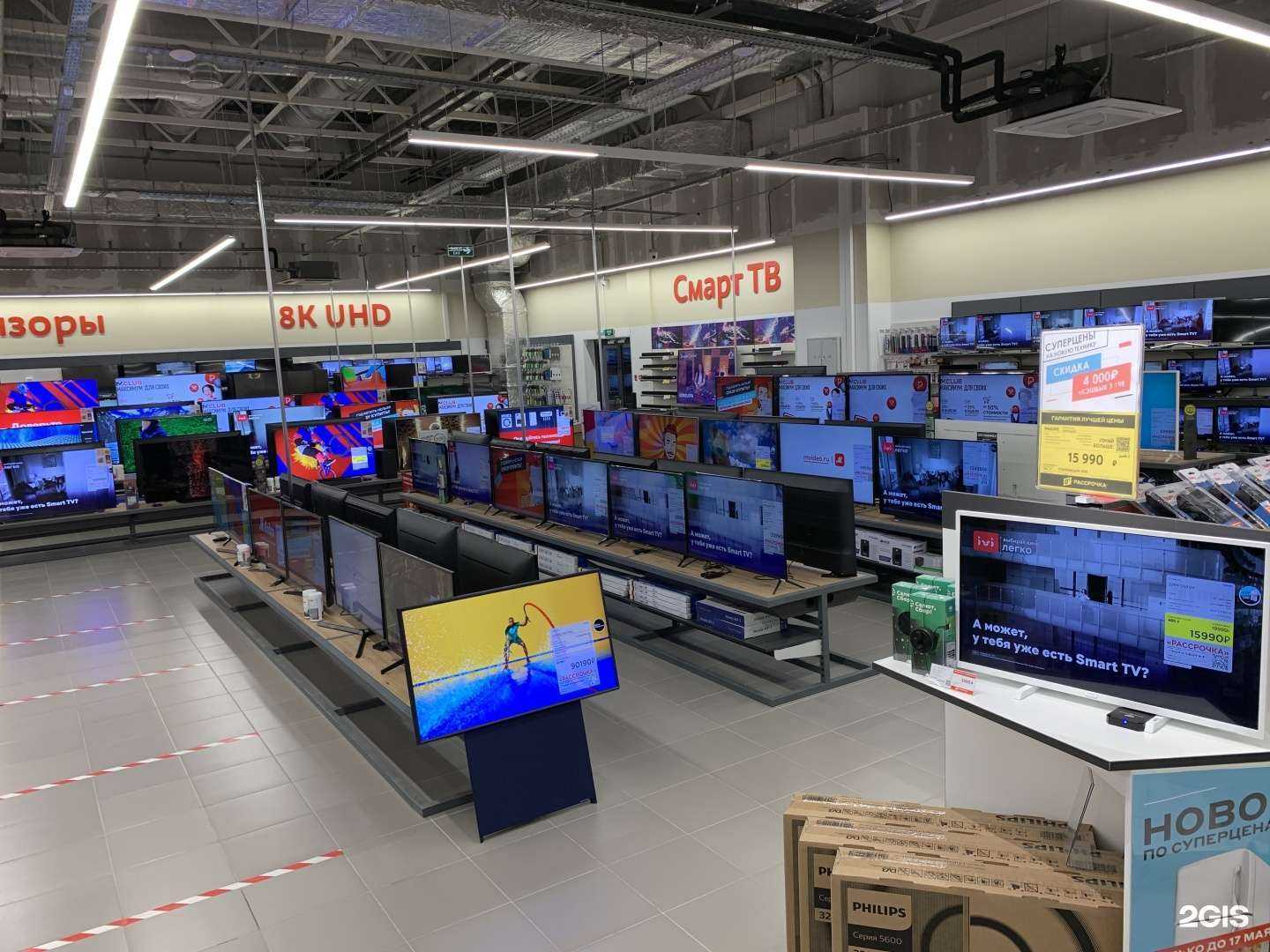 Отзывы на компанию М.Видео в г. Йошкар-Ола c фото