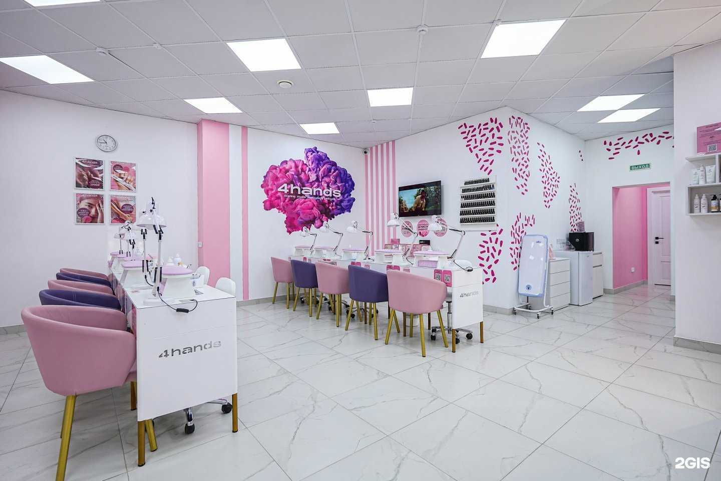 Отзывы на компанию 4 Hands в Самаре c фото