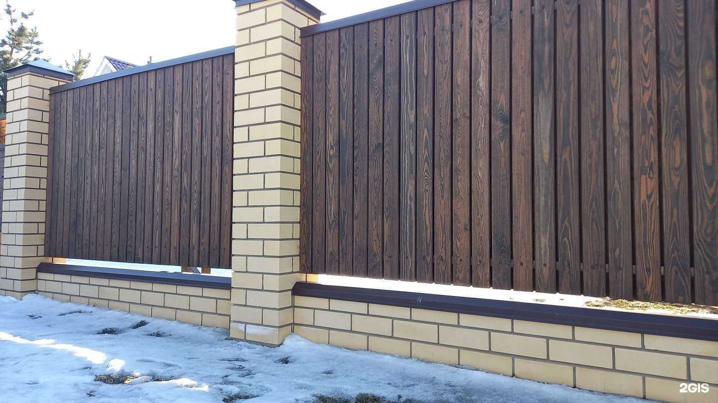 Отзывы на компанию Экодом в г. Волжск c фото