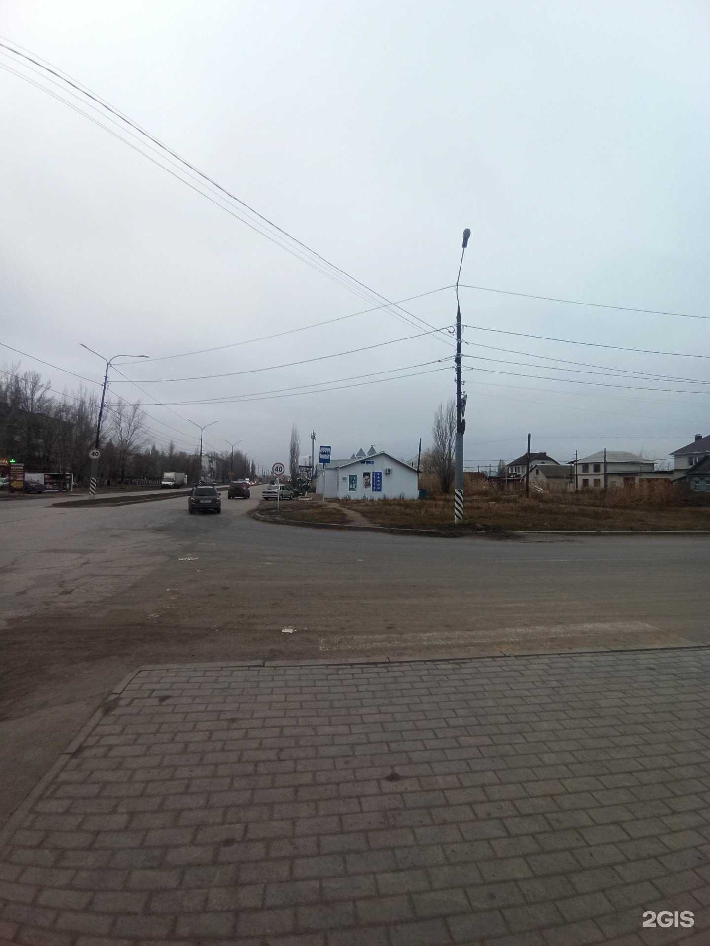 Отзывы на компанию Pro Букет в Энгельсе c фото - фотография 2 из 2