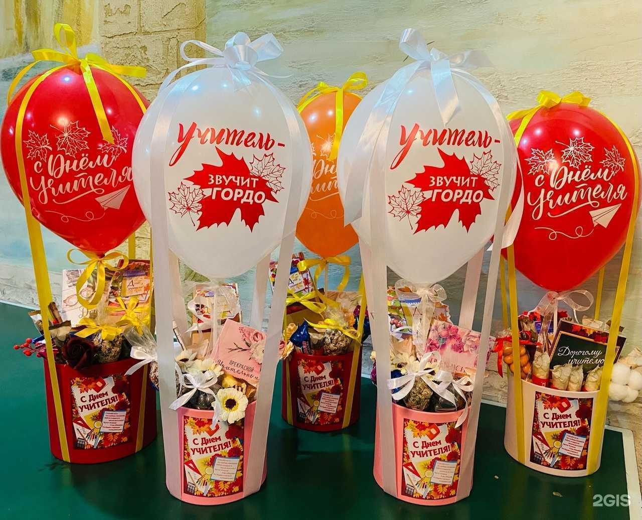 Отзывы на компанию Art Event в г. Краснодар c фото