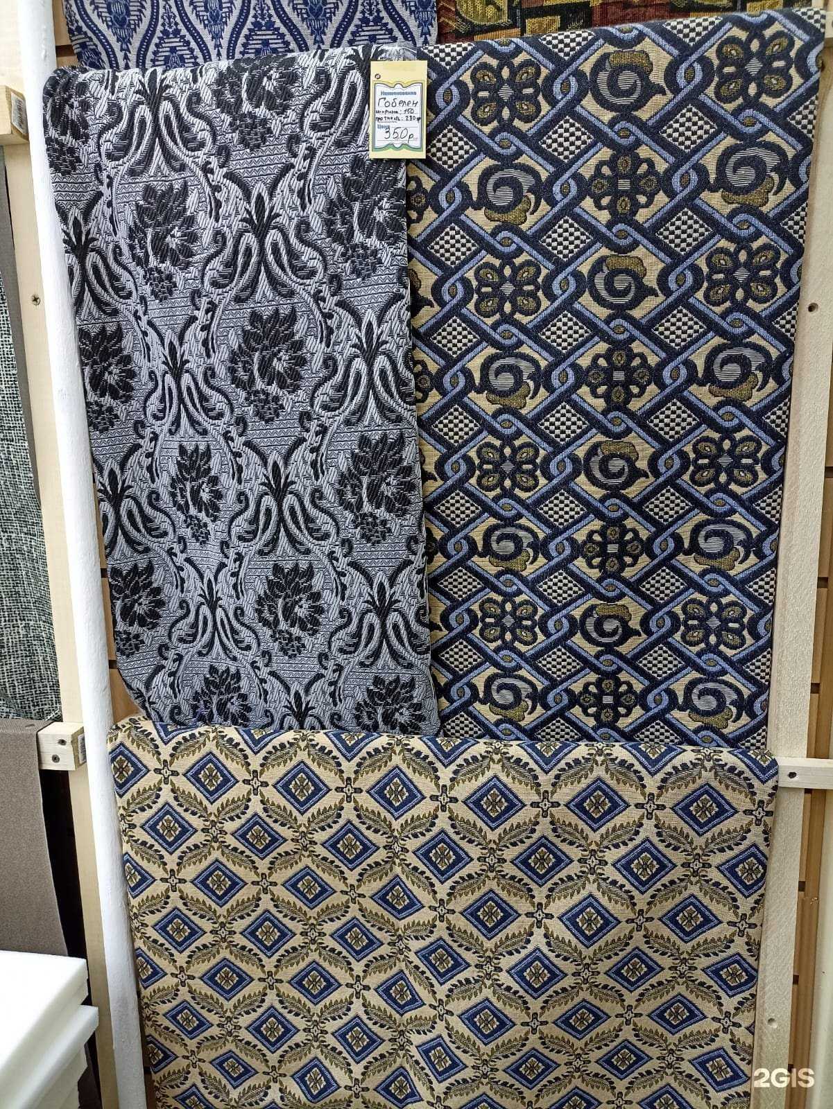 Отзывы на компанию Афоня в г. Калуга c фото