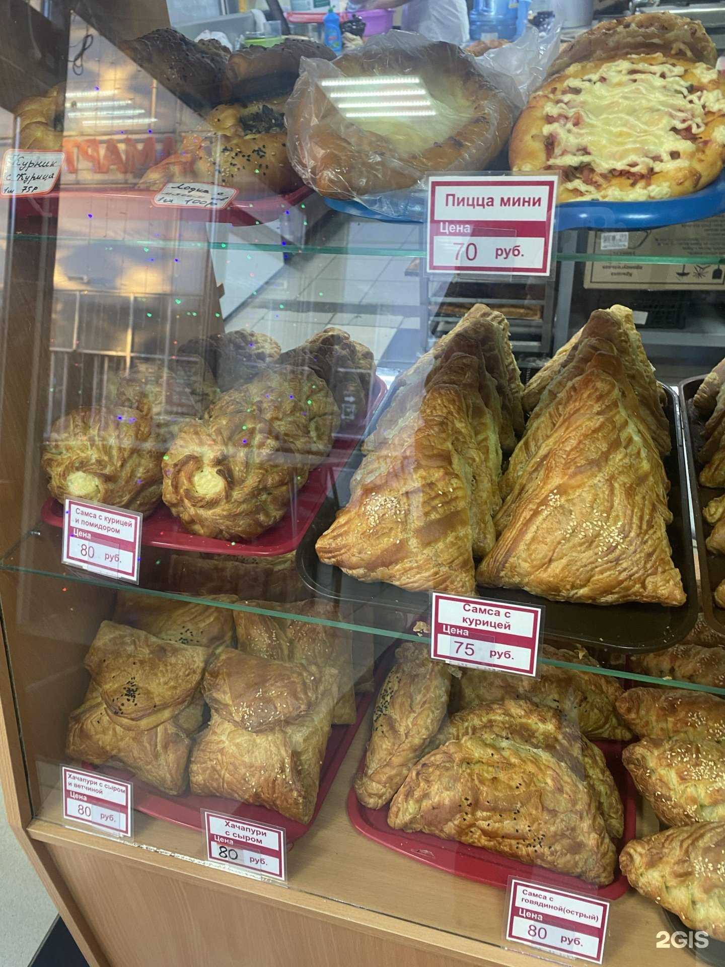 Отзывы на компанию Империя вкуса в г. Екатеринбург c фото