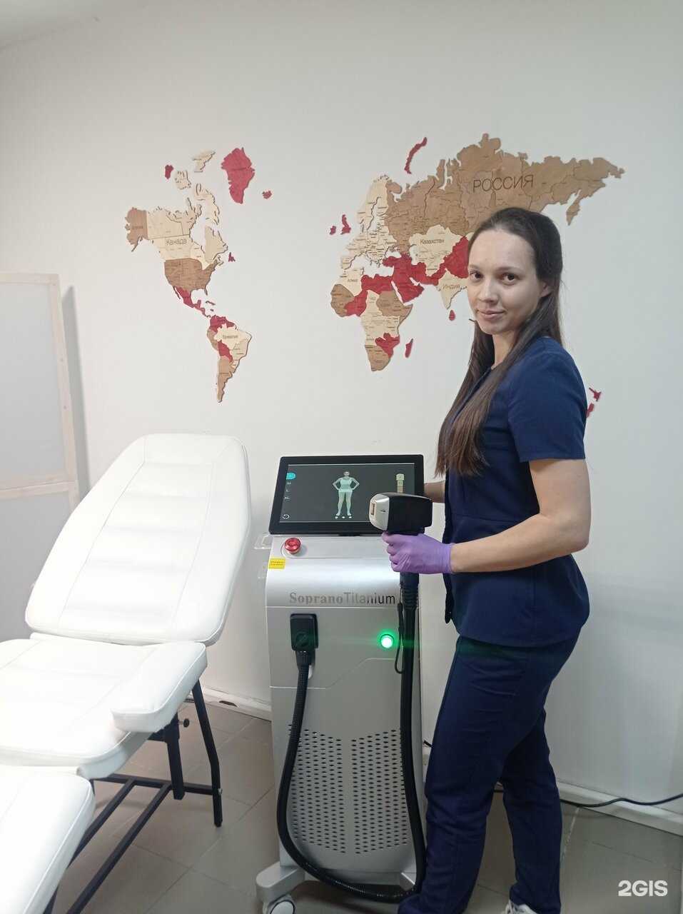 Отзывы на компанию Лазерkoff в Краснодаре c фото