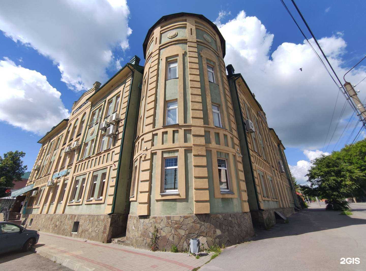 Отзывы на компанию Банк Зенит в Елеце c фото - фотография 2 из 2