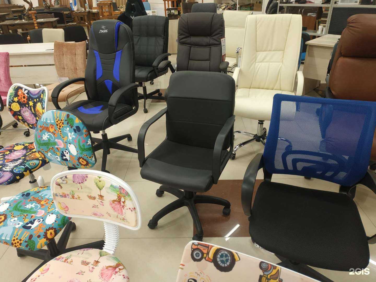 Отзывы на компанию Офис Плюс в Курске c фото