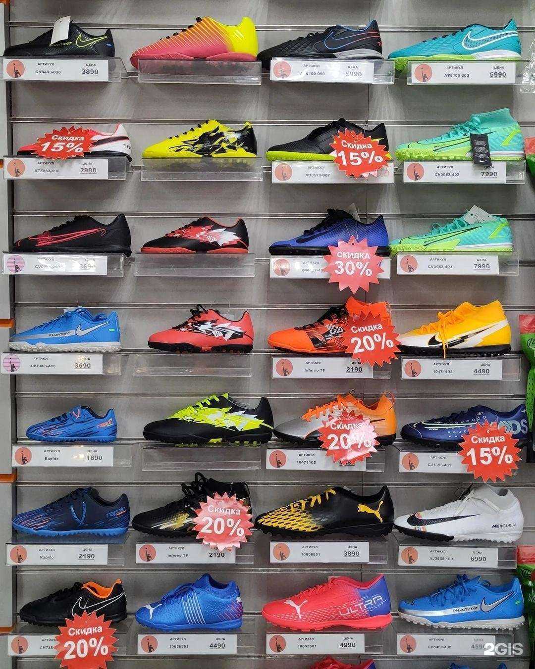 Отзывы на компанию Спартак в г. Тамбов c фото