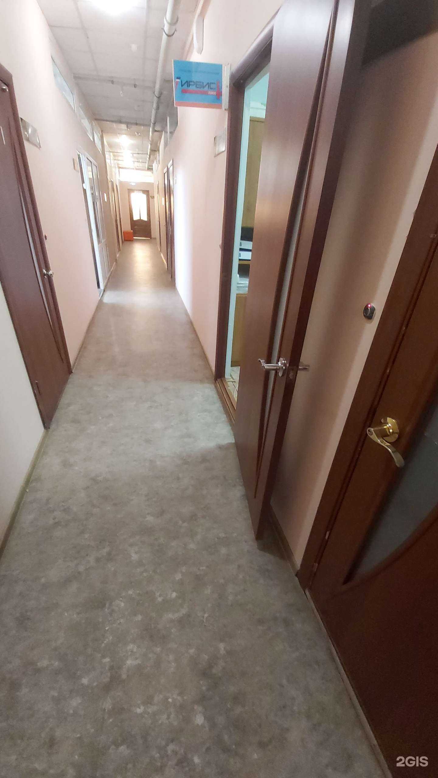 Отзывы на компанию Ирбис+ в г. Ангарск c фото