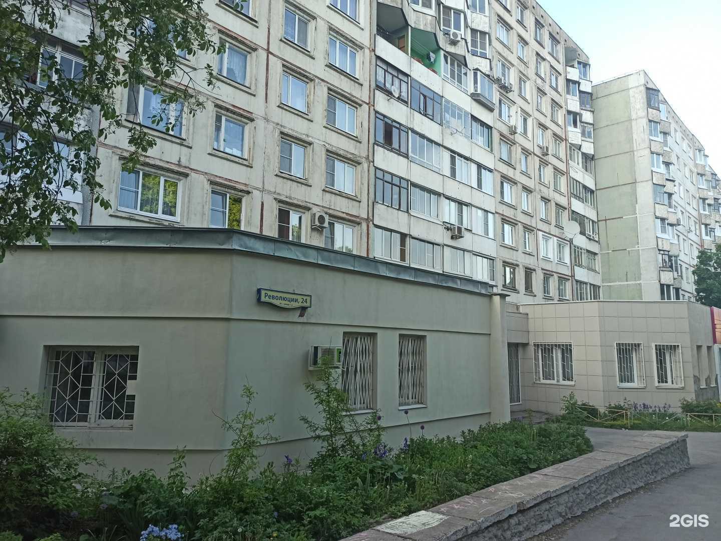 Отзывы на компанию Молодость в Туле c фото - фотография 2 из 2