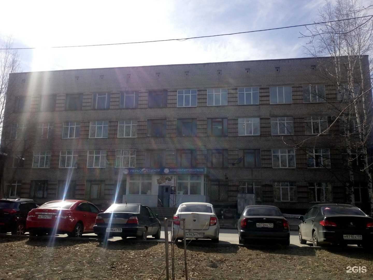 Отзывы на компанию Шаг вперёд в Перми c фото - фотография 2 из 2