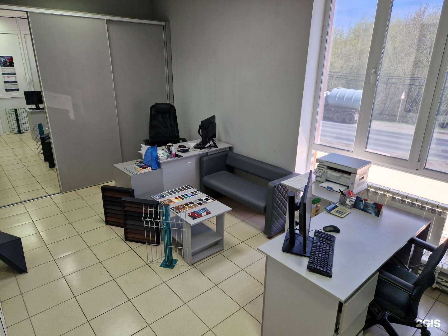 Отзывы на компанию Спринт в г. Саратов c фото