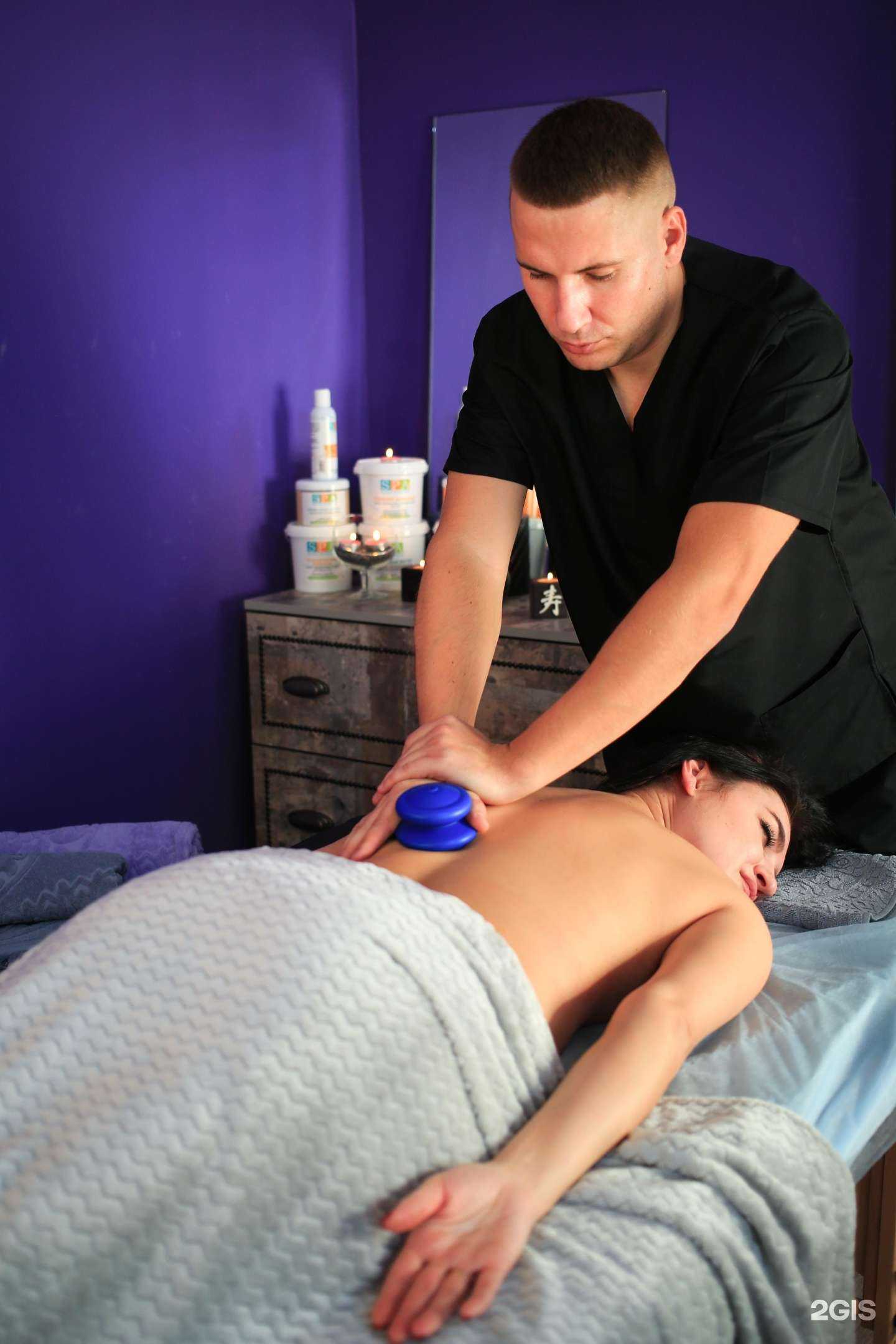 Отзывы на компанию Анаэль в Волжском c фото