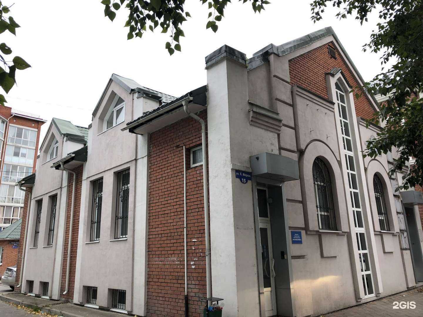 Отзывы на компанию Music-Club в Томске c фото - фотография 2 из 2